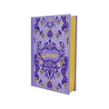 Emma Prestige Collection by Paper Mill Press)